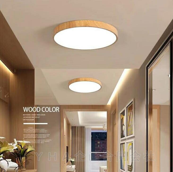 シーリングライト LED おしゃれ 木目 北欧 電球色 昼白色 長寿命 明るい 天井照明器具 リビング 寝室 部屋 玄関 引掛シーリング用工事・工具も不要 安い 電気 8畳 40cm リモコン調光調色