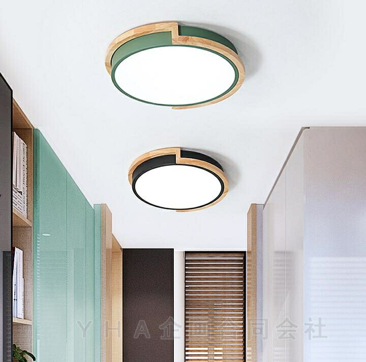 シーリングライト led 30cm 5畳 おしゃれ 北欧 天井照明 電球色 昼白色 ペンダントライト 明るい 引掛シーリング 居間用 子供部屋 工事・工具も不要 安い 省エネ 母の日 父の日 調光調温 リモコン