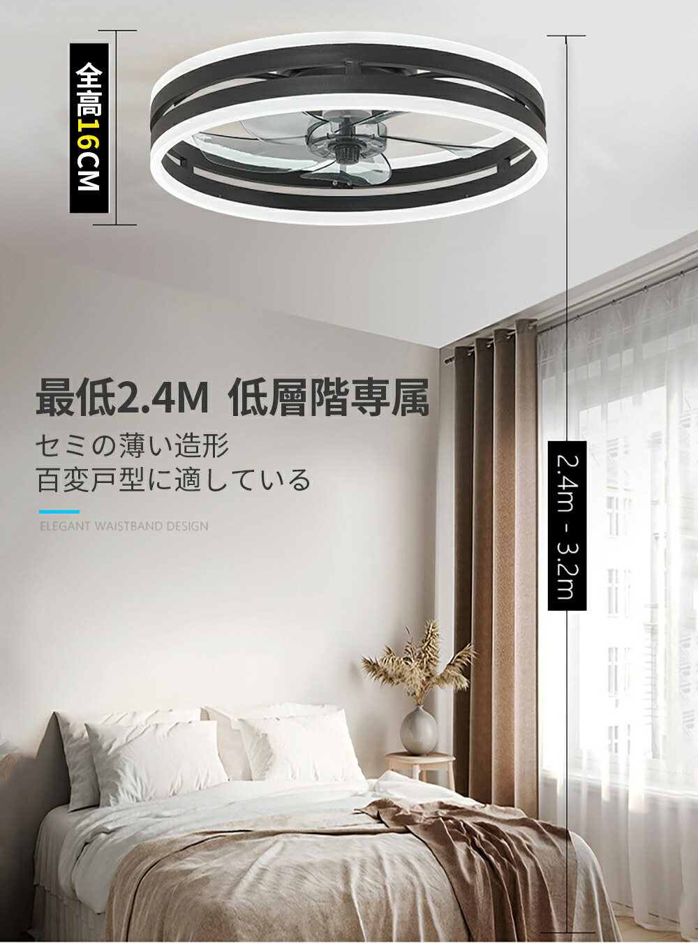 シーリングファンライト シーリングファン led シーリングライト 12畳 調光調色 スイング機能 省エネ ファン付き照明 照明器具 天井照明 サーキュレーター 和室｜ヒマワリヤ