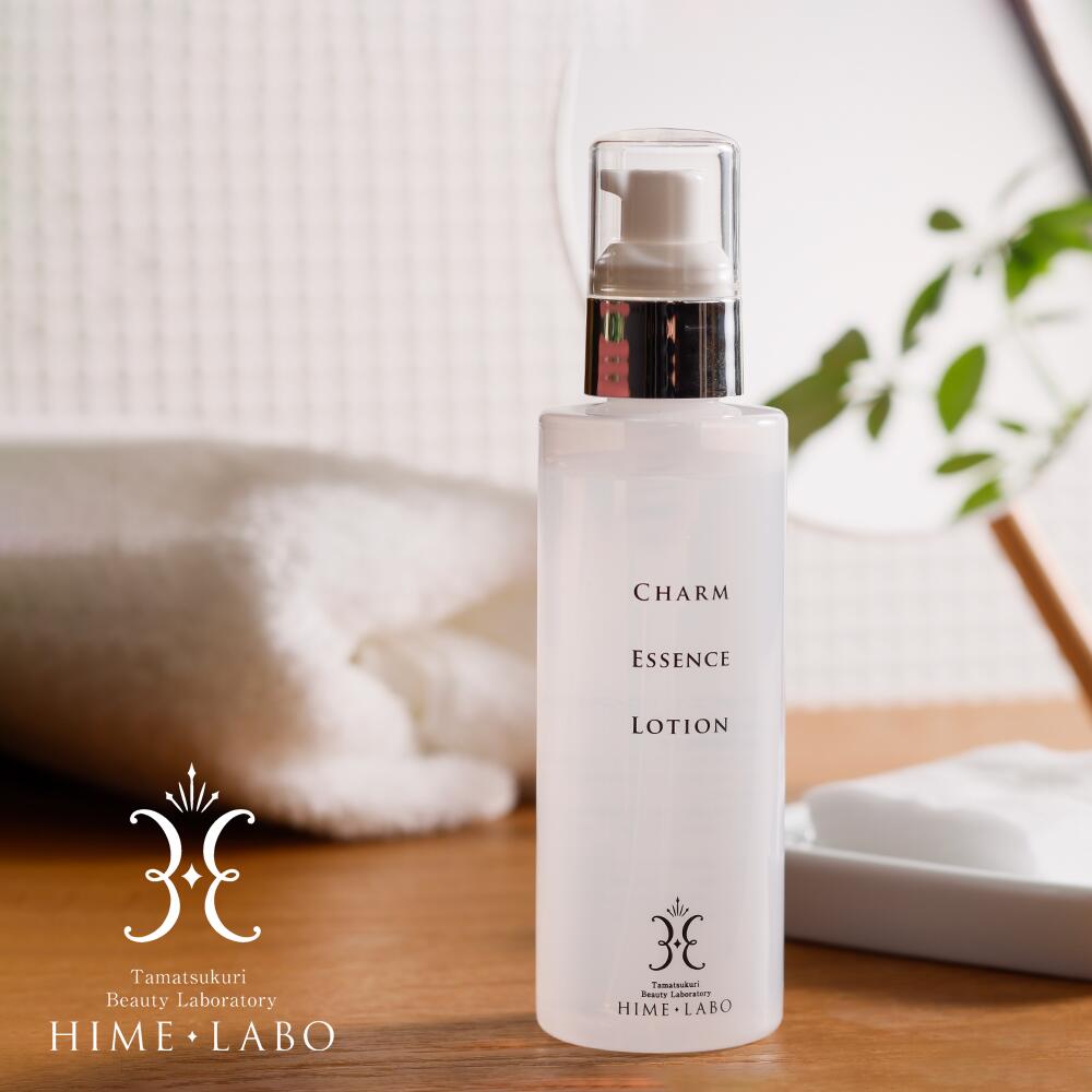 姫ラボゲル クリセラ 100g 3個セット 高保湿〕姫ラボゲル～クリセラ