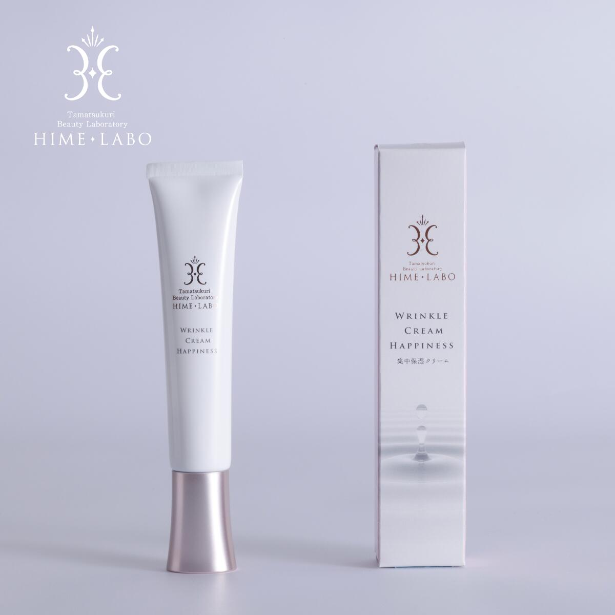 楽天市場】ヒト型セラミド オールインワン ゲル【 姫ラボゲル