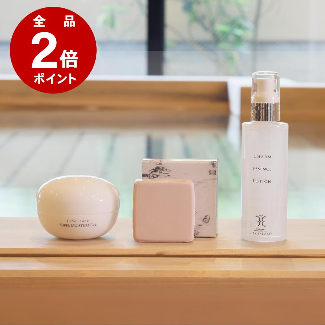 楽天市場】ヒト型セラミド オールインワン ゲル【 姫ラボゲル