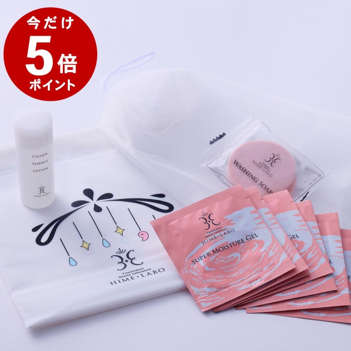 楽天市場】＼今だけP5倍／ 姫ラボゲル クリセラ 100g【ヒト型セラミド