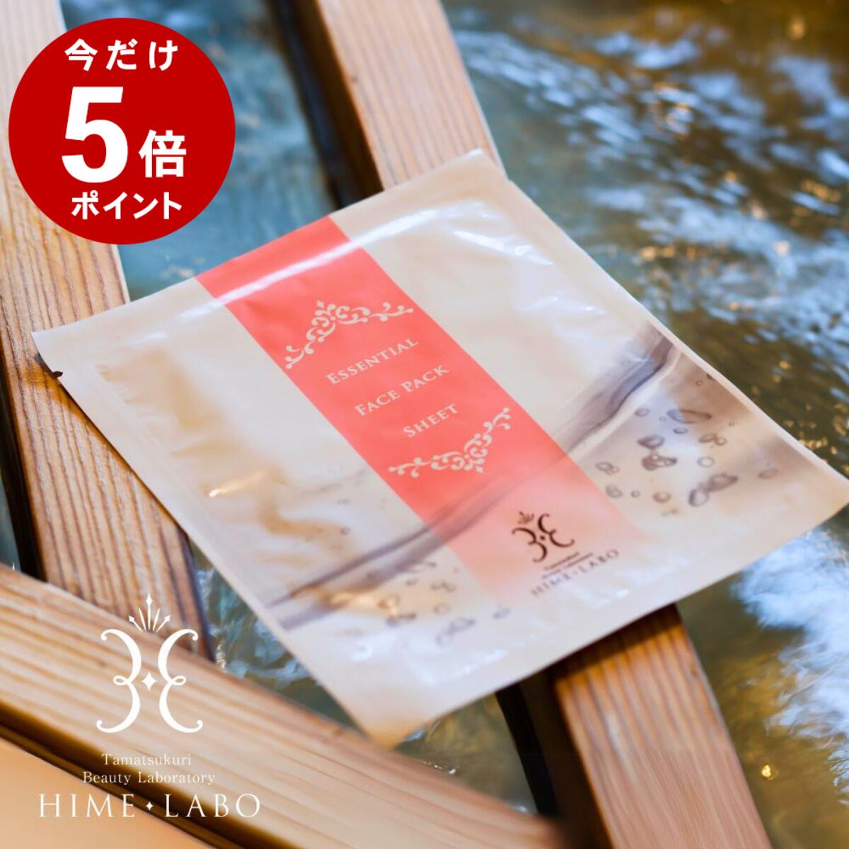 今さら聞けない? 洗顔泡立て遣りくち