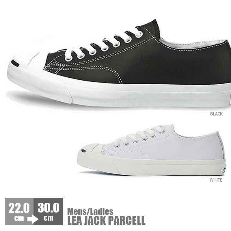 コンバース メンズ 評価 レディース スニーカー ローカット シューズ 靴 Converse Lea リー ジャックパーセル Jack Parcell