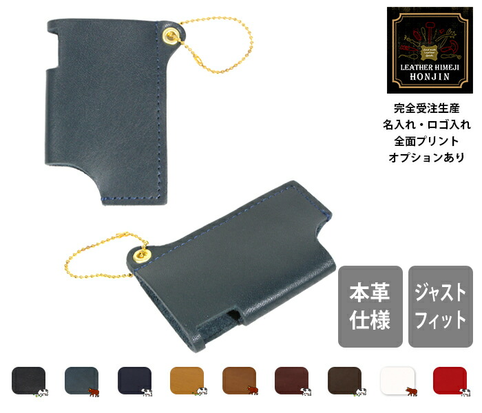 新品未使用 THE CRIME ロゴプレート レザー ケース 日本製 mj05bc37ahsp01.jpg