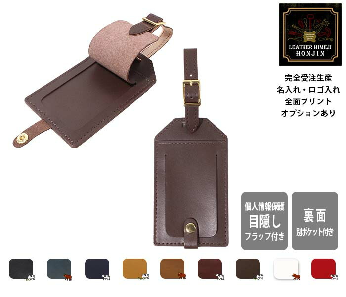 矢沢様 バッグ 美品 ラゲージタグ付 レア GRACE CONTINENTAL 期間限定10%OFF Mini satchelMTLC ミニ