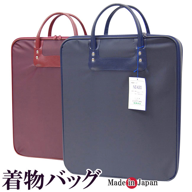 楽天市場】和装バッグ 着物バッグ 和装 印伝 男女兼用 縦型 日本製