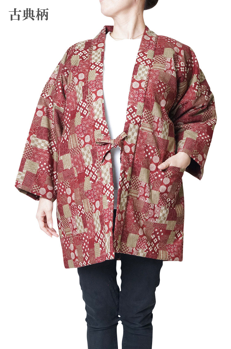 楽天市場 週末限定ポイント優待会員最大10倍 父の日 ギフト 綿入りはんてん 日本製 半天 どてら 和紡ぎ女性 28 部屋着 敬老の日 ギフト クリスマス プレゼント 防寒 作務衣と甚平 和専門店 ひめか