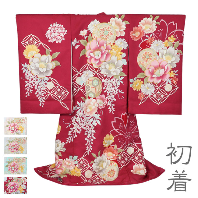 初着 のしめ お宮参り 産着 女の子 日本製 WA-6058 牡丹/鞠 祝い着 産着 お宮参り 一つ身 晴れ着 牡丹 鞠 レンタル 写真館