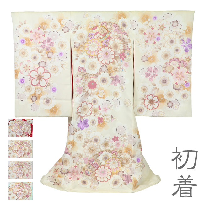 初着 のしめ お宮参り 産着 女の子 WA-6058 桜/扇 祝い着 産着 お宮参り 一つ身 晴れ着 牡丹 鞠 レンタル 写真館