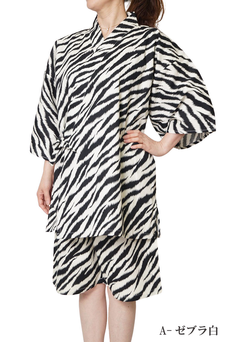 甚平 レディース 女性 大きいサイズ 割引価格 綿100 Ll 学園祭 ルームウエア 部屋着 3l 夏 4l