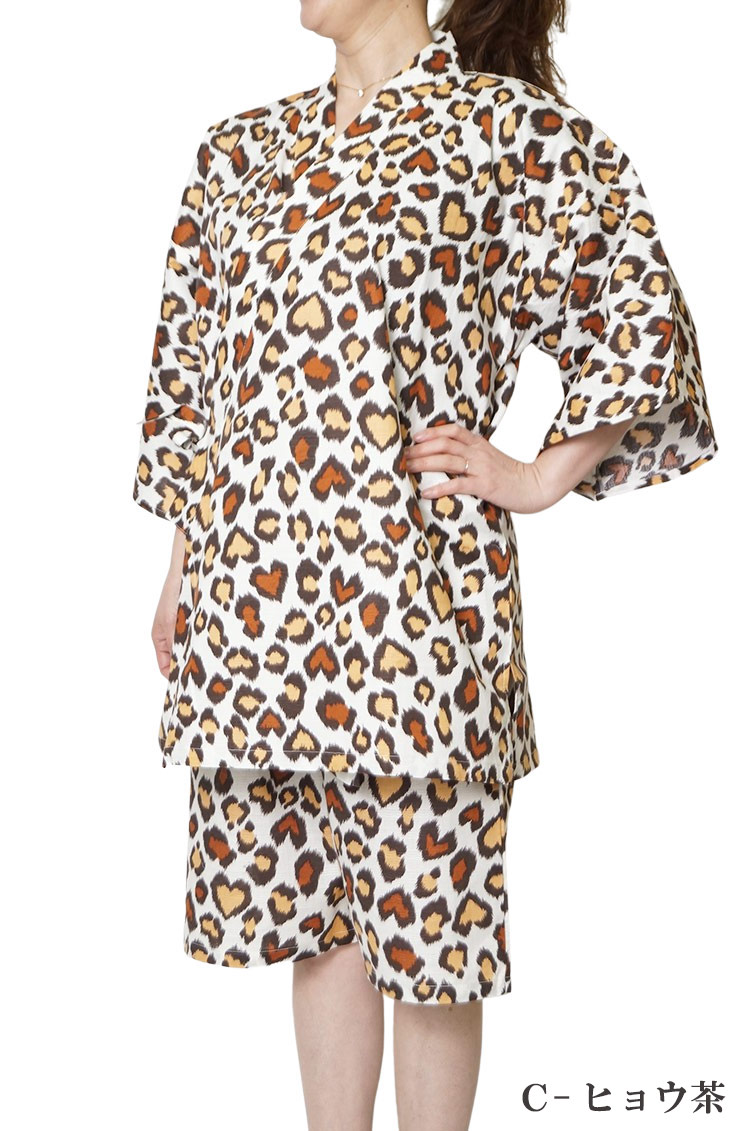 甚平 レディース 女性 大きいサイズ 割引価格 綿100 Ll 学園祭 ルームウエア 部屋着 3l 夏 4l