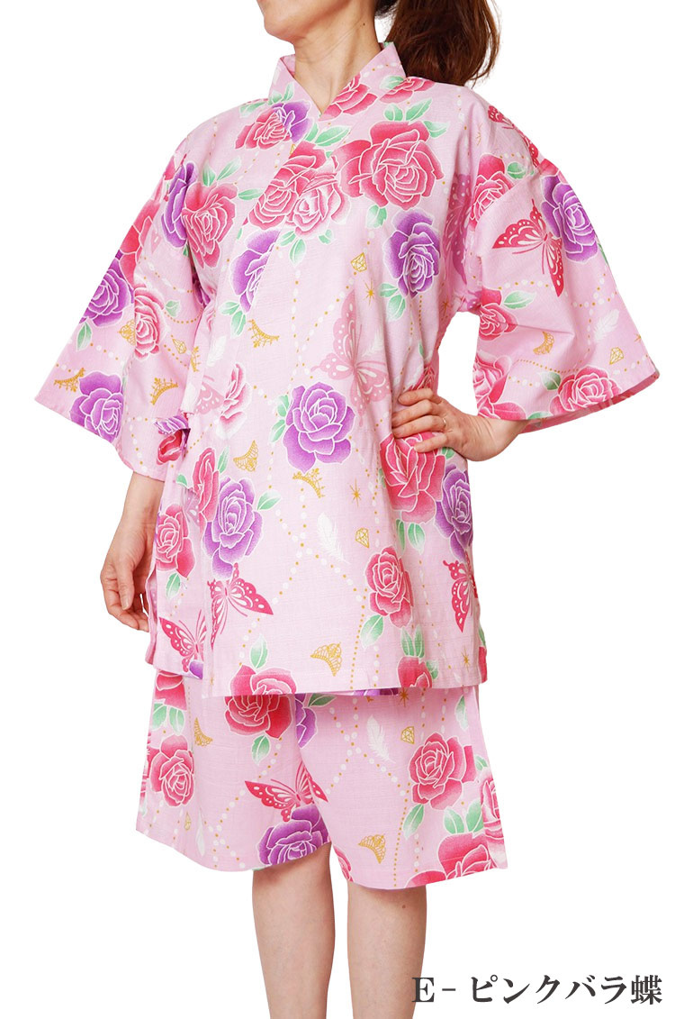 甚平 レディース 女性 大きいサイズ 割引価格 綿100 Ll 学園祭 ルームウエア 部屋着 3l 夏 4l