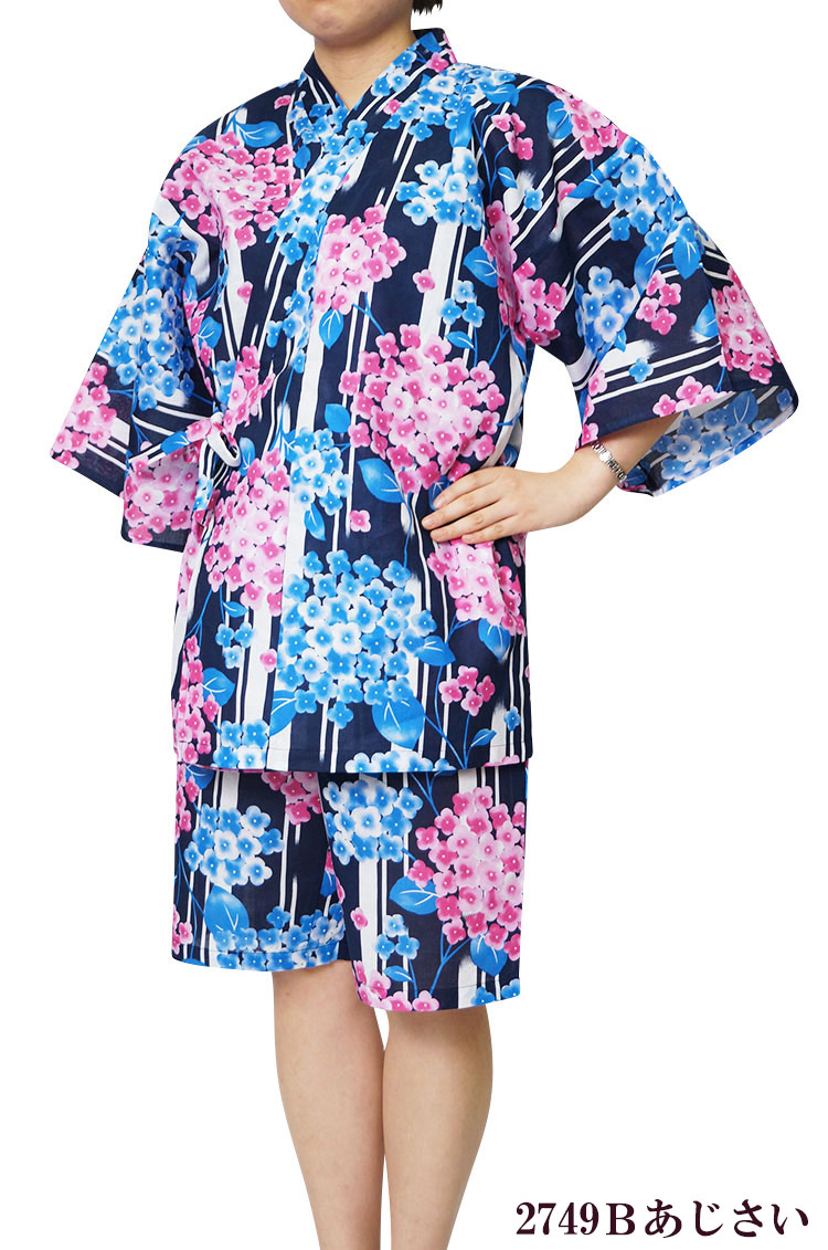 甚平 レディース 大きいサイズ Big 綿100 受賞店舗 Ll 3l 4 夏 部屋着 女性 ルームウエア 学園祭