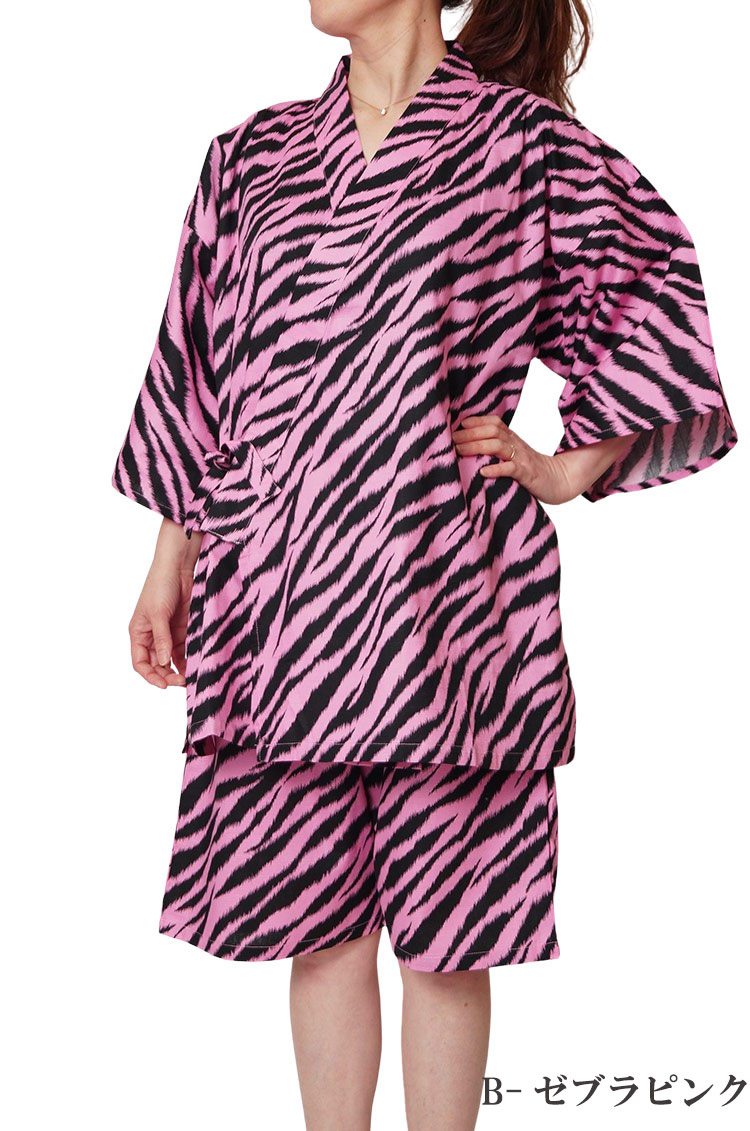 甚平 レディース 女性 大きいサイズ 割引価格 綿100 Ll 学園祭 ルームウエア 部屋着 3l 夏 4l