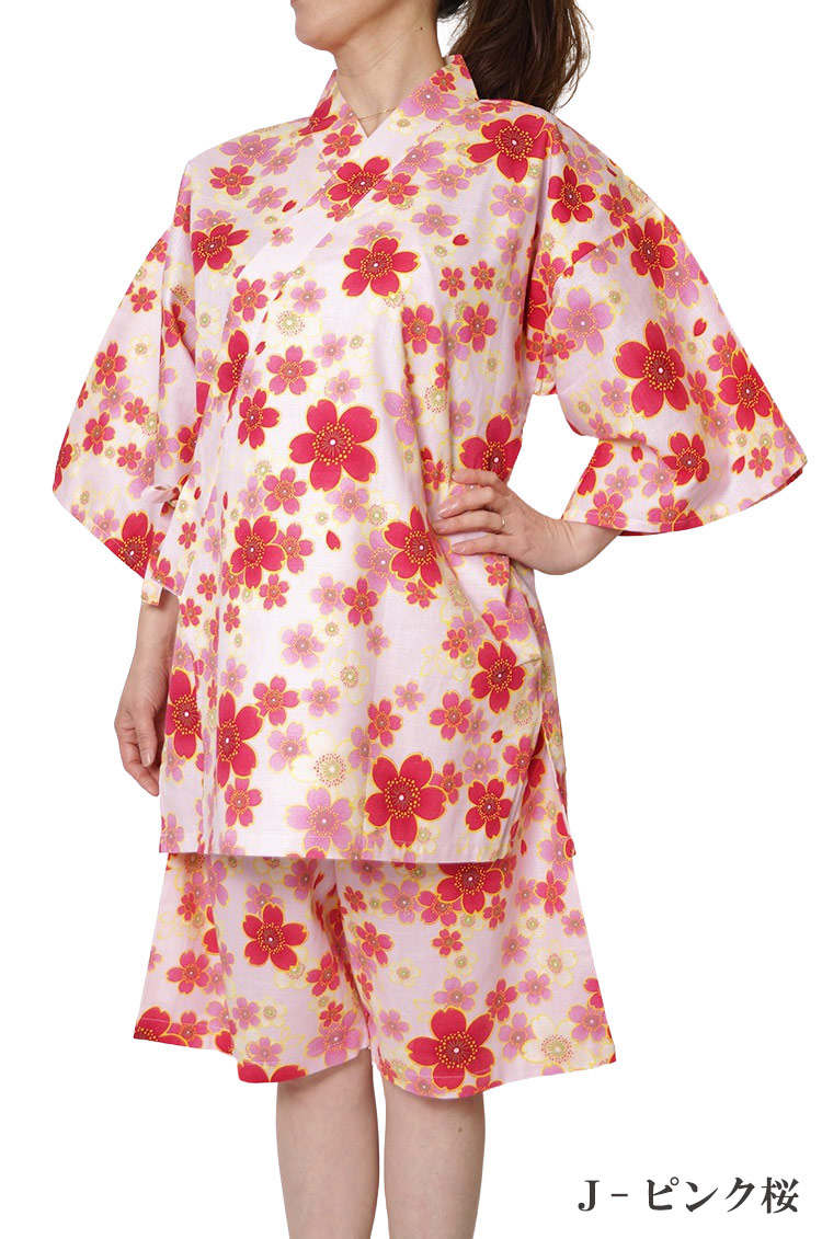 甚平 レディース 女性 大きいサイズ 割引価格 綿100 Ll 学園祭 ルームウエア 部屋着 3l 夏 4l