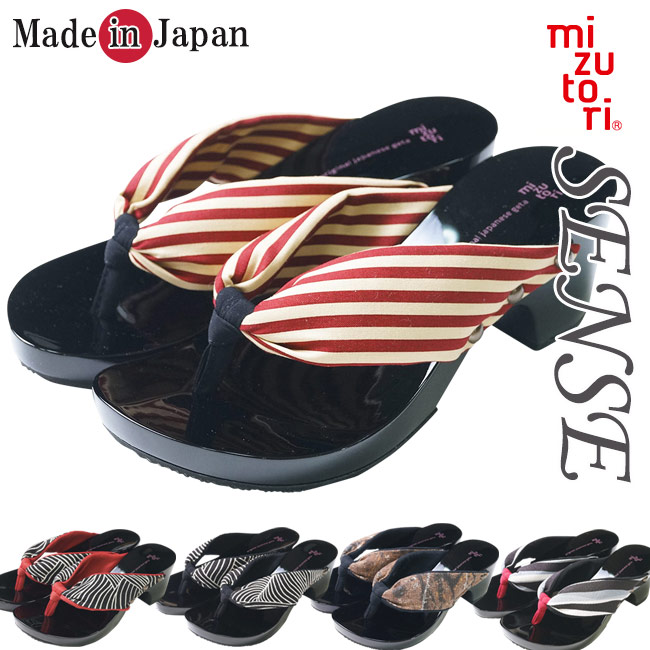 楽天市場】mizutori 下駄 レディース「hitete ビッグフラワー・朱/黒