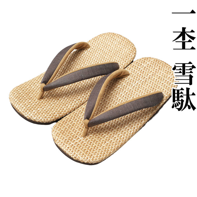 父の日特集