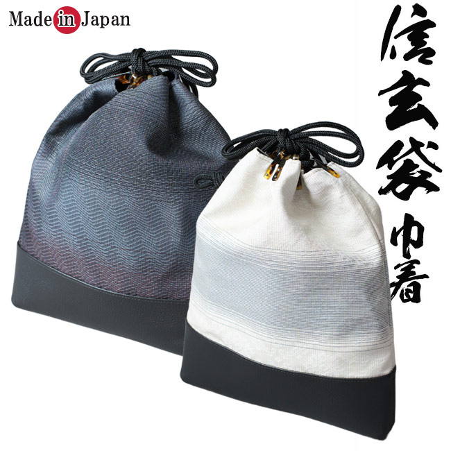 父の日特集