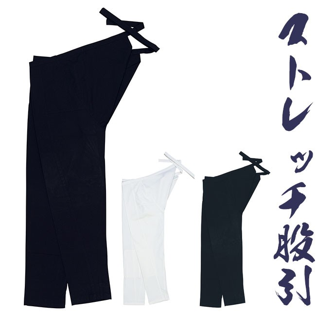 父の日特集