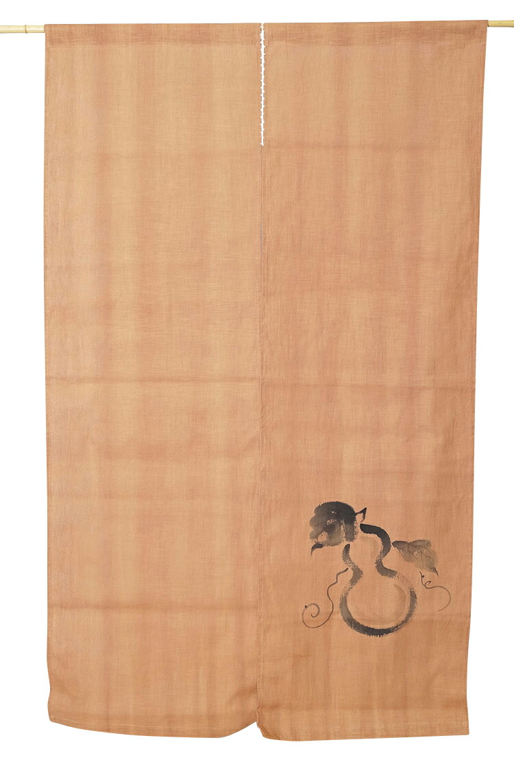 のれん 日本製 和みのある和の部屋に和室 インテリア 間仕切り お洒落な暖簾 150cm 母の日 早割 暖簾 早割 父の日 早割 暖簾 のれん 綿100 柿渋 慈 日本製 150cm ｎ 7167 間仕切り カーテン のれんロング パーテーション 作務衣と甚平 和専門店 ひめか