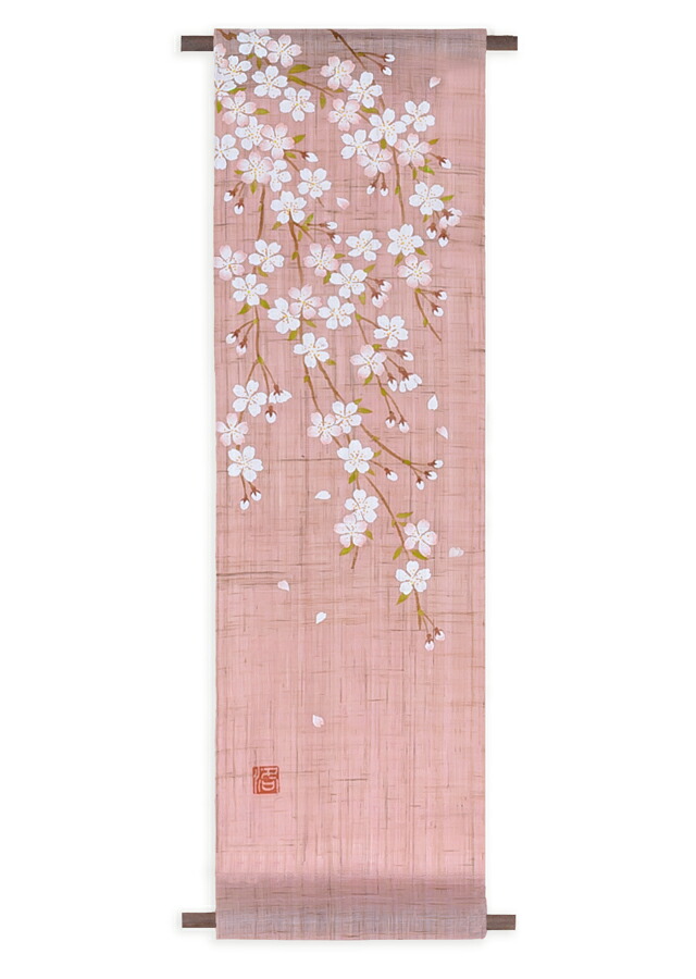 父の日特集