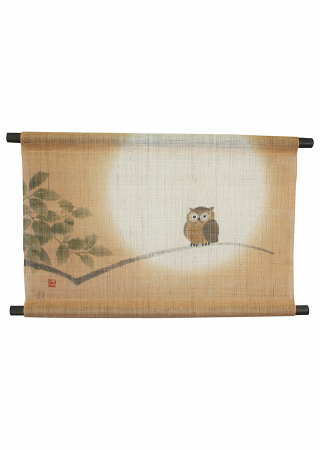 父の日特集
