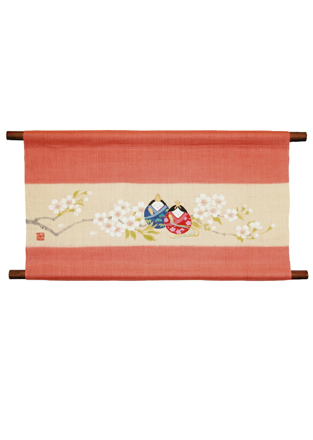 父の日特集