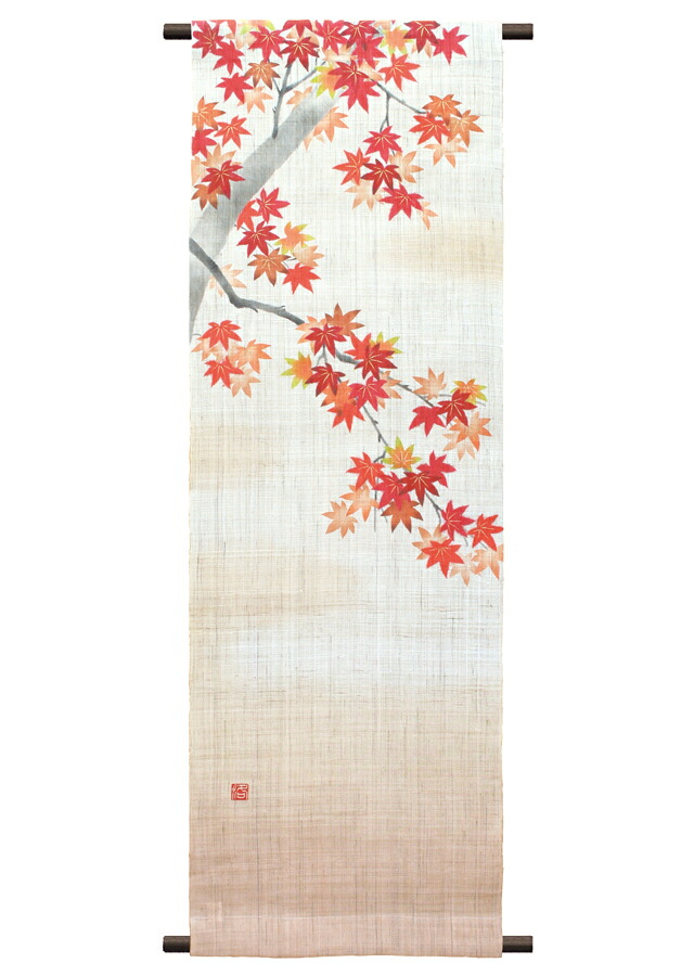 タペストリー 麻100％ タペストリー「紅葉の宴」t-636 40&times;120cm　日本製｜作務衣と甚平 和専門店 ひめか