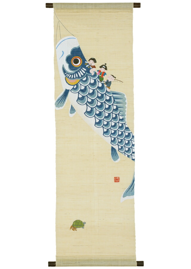 父の日特集