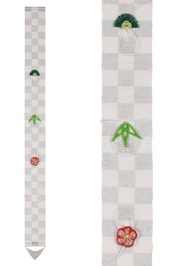 父の日特集
