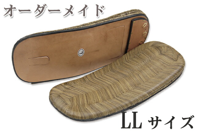 父の日特集