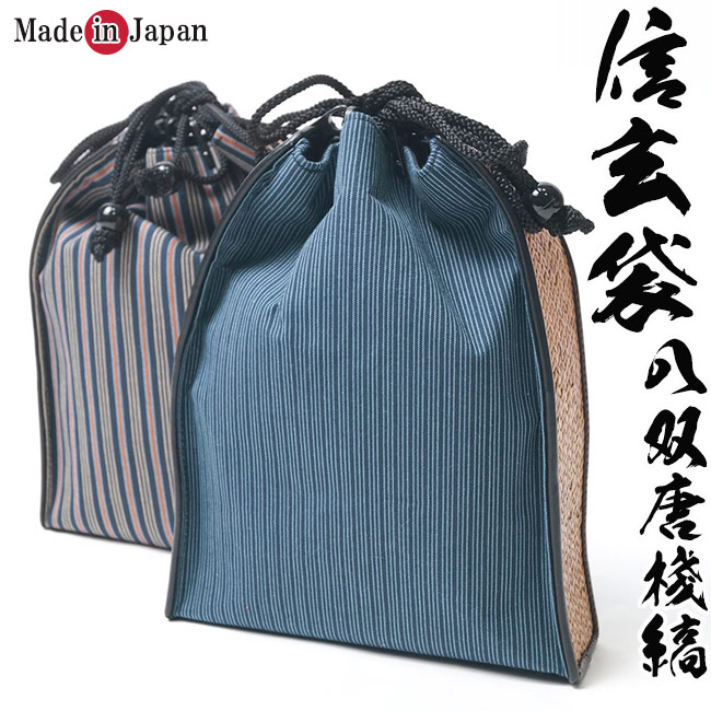 父の日特集