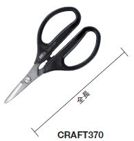 ＡＲＳ/アルス会社企業（株） 手工芸品（アラミド衣料繊維専用） CRAFT370