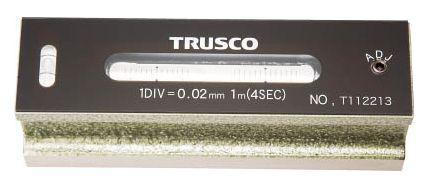 ＴＲＵＳＣＯ／トラスコ中山(株) 平形精密水準器 Ｂ級 寸法１５０ 感度０．０２ TFL-B1502｜ひめこうぐ