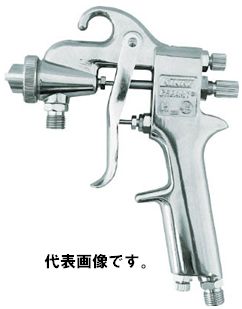 【6月4日20時～6月11日1：59押さえるP5倍】近畿/近畿製造所 クリーミー吸上式吹き付ける鵞鳥 鵞鳥のみ C-7S-12