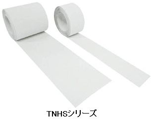ＴＲＵＳＣＯ／トラスコ中山(株) 蓄光ノンスリップテープ ５０ｍｍＸ５ｍ TNHS-505