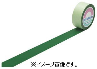 緑十字/日本緑十字社 ラインテープ（ガードテープ） 緑 ５０ｍｍ幅&times;１００ｍ 屋内用 ＧＴ-５０１Ｇ オレフィン樹脂 148052｜ひめこうぐ