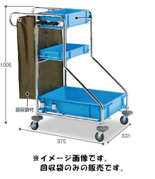 楽天市場】【代引き不可商品】【時間指定不可】TERAMOTO 楽天市場】【代引き不可商品】【時間指定不可】TERAMOTO