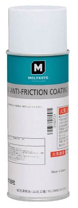 楽天市場 東レ ダウコーニング モリコート 乾性被膜 ｍ ８８００乾性被膜潤滑剤 ３６０ｍｌ スプレー M00 045 ひめこうぐ