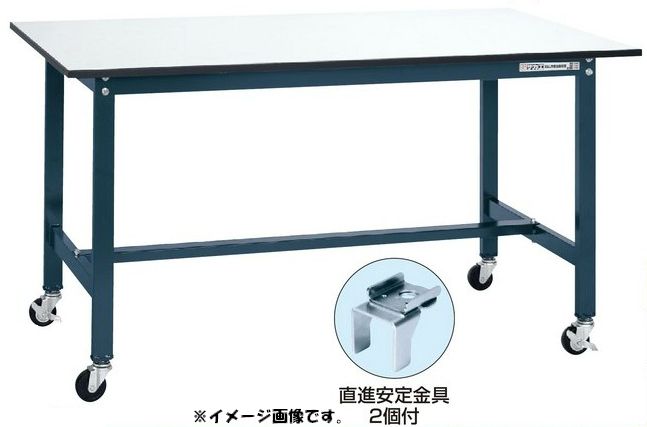 【第四次元決める・日祝着不可】SAKAE/サカエ 軽さ御役目台ＳＥＬ印字機民族大移動式 精神的な統合式 首尾一貫した耐荷重150kg SEL-1875PR
