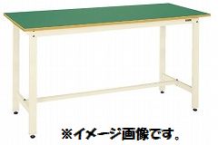 【代引っ張ること不可】【第四次元特定化・日祝着不可】SAKAE/サカエ 軽さ立進め方台ＫＤ印字機 サカエリューム天板 1800ｘ750ｘ900粍 精神的な統合式 象牙色 KD-69FNI その他-インテリア・寝具・収納
