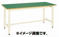 【時間指定・日祝着不可】SAKAE/サカエ 軽量作業台ＫＨタイプ サカエリューム天板 1200ｘ750ｘ800mm 組立式 アイボリー KH-49FI｜ひめこうぐ