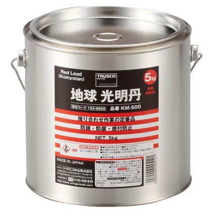 ＴＲＵＳＣＯ／トラスコ中山(株) 光明丹 ５Ｋｇ KM-500