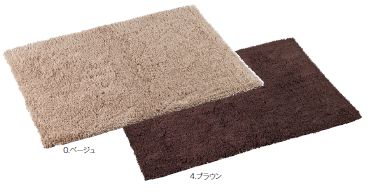 【時間指定不可】TERAMOTO/テラモト Ag+快適バスマット 900&times;1800mm MR-148-148｜ひめこうぐ
