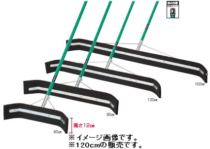 【代引き不可商品】【時間指定不可】TERAMOTO/テラモト ドライヤー１２０ｃｍキャスターなし CL-370-141-0