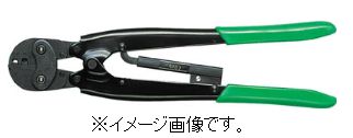 泉/マクセルイズミ（株） 手式圧着工具 連鎖型圧着端子用 F-200｜ひめこうぐ