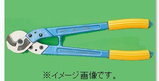 マーベル/MARVEL ケーブルカッター（銅線専用） ME-150｜ひめこうぐ