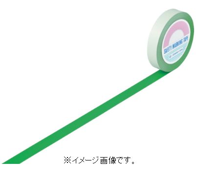 緑十字/日本緑十字社 ガードテープ 緑 25mm幅×100m 室内用 GT-251G 148012